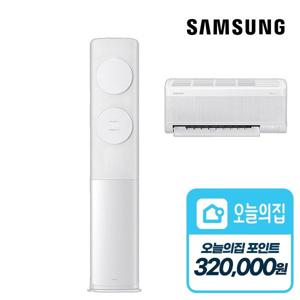 [렌탈] 삼성 AI 무풍클래식 스탠드 에어컨 2in1 렌탈(19+6) AF70F19D11W