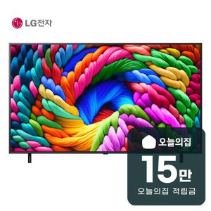 [렌탈] 나노셀 AI TV 75인치 189cm 75NA1C90AKA