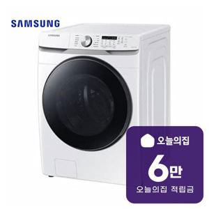 [렌탈] 그랑데 AI 세탁기 19kg (화이트) WF19T6000KW