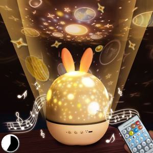 오르골 무드등 led 조명 유아 아기 수면등 수유등 조명(12필름/8음악/타이머)