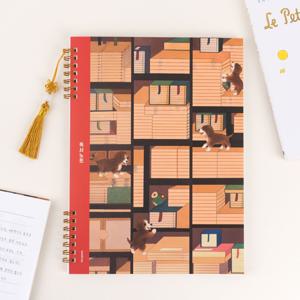 초등 고학년용 독서노트 2권 세트 국중박