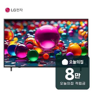 [렌탈] 울트라 HD AI TV 55인치 138cm 55UA751C0NA