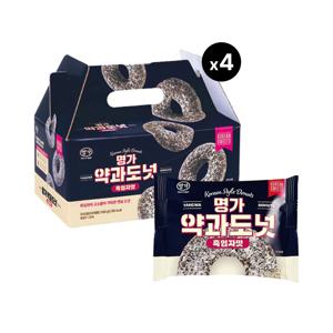 명가 약과도넛 흑임자맛  60g x 40개 선물용 식사대용 옛날도너츠