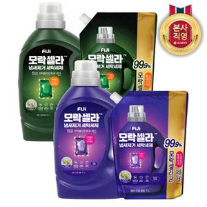 피지 모락셀라 액체세제 허브향 2.1L 용기+리필1L (허브/코튼 택1)