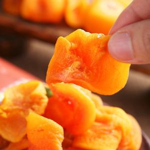 프리미엄 청도 씨없는 감말랭이 200g 외 용량별 골라담기