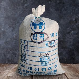 국내산 부드러운 깐찰흑미 껍질깐 검정쌀 10kg