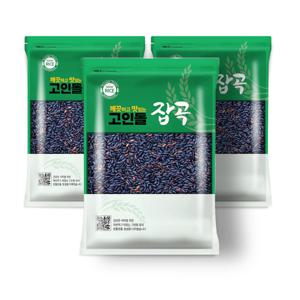 국내산 고소한 찰흑미 검정쌀 3kg (1kg 3개)