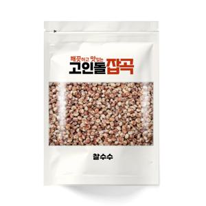 국내산 찰수수 수수쌀 500g