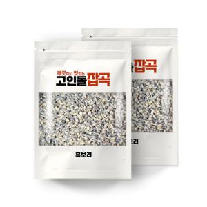 국내산 흑보리 검정보리쌀 1kg (500g 2개)