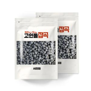 25년 강화도 검정콩 서리태 맛 있는 속청서리태 1kg (500g 2개)