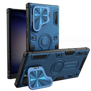 적용 갤럭시 S26 울트라 플러스 케이스 닐킨정품 메탈렌즈커버 스탠드