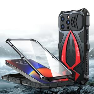 적용 갤럭시 S26 울트라 플러스 케이스 밀리터리 아머 풀커버