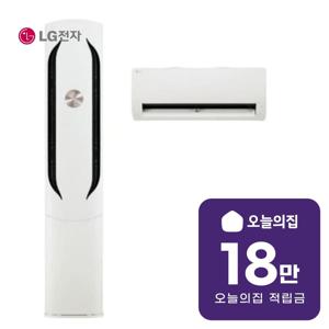 [렌탈] 휘센 오브제컬렉션 위너 2in1 에어컨 56.9+18.7m2 FQ17HDWHM2