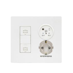 제일전기 디노 화이트 대기통합수구 2개용 1구콘+8P2구+블랭크 (우)