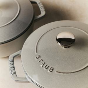 아시아볼 18cm 화이트 트러플 ST17318107 (꼬깔 손잡이 증정)