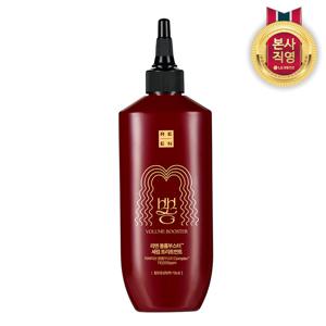 리엔 꾸지뽕 볼륨부스터 탈모 세럼 트리트먼트 250ml