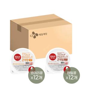 햇반 퀴노아 곤약밥 150g 병아리콩 *12개+렌틸콩 *12개