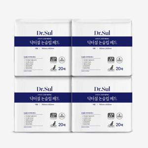 4팩 대용량 닥터설 대용량구성 논슬립 배변패드 대형 슬개골탈구방지 (20매)