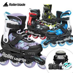 롤러블레이드 아동 인라인 스케이트 마이크로블레이드 SL 가방+보호대+헬멧 어린이 신발건조기