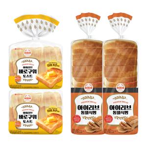 롯데 기린 바로구워토스트x2개+통밀식빵x2개