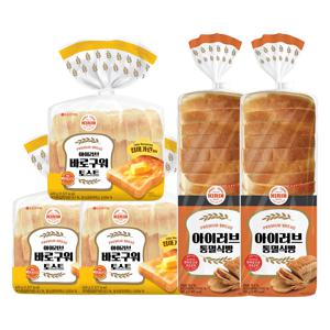 롯데 기린 바로구워토스트x3개+통밀식빵x2개