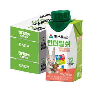 파스퇴르 킨더밀쉬 200ml (20개입)x2개