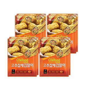Chefood 고추잡채 김말이(400g+400g)x4개