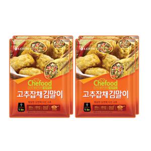 Chefood 고추잡채 김말이(400g+400g)x2개