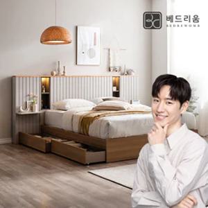 리디아 LED 원목침대+독립매트Q