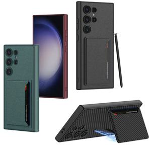 적용 갤럭시 S26 울트라 플러스 케이스 마그네틱 카드지갑 스탠딩