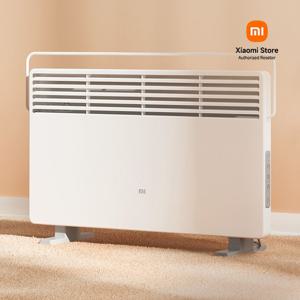 스마트 라디에이터