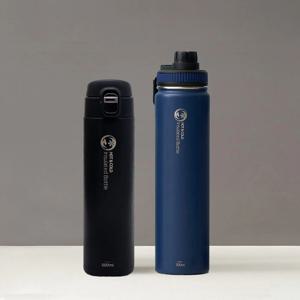 트래블 스텐보틀 텀블러 700ml + 원터치 스텐 보틀 텀블러 500ml