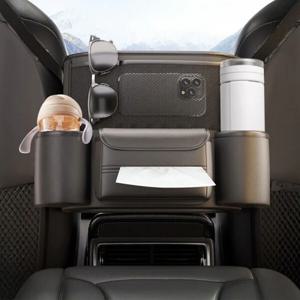자동차 콘솔수납 컵홀더 수납 박스 자동차 수납용품