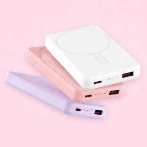 고속 무선충전 맥세이프 보조배터리 PD 22.5W 5000mAh 기내반입가능 휴대용 미니