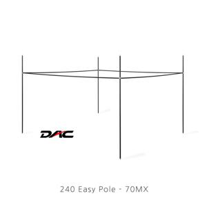 240쉘터 경량 이지폴 70MX