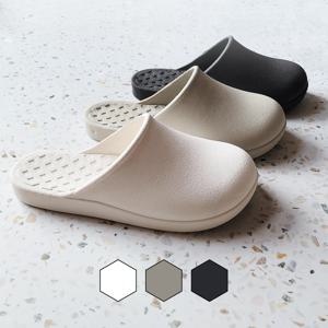 1+1 국산 앞막힌 욕실화 안미끄러운 논슬립 막힘 양말 안젖는 욕실용 화장실 슬리퍼