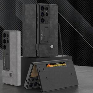 적용 갤럭시 S26 울트라 플러스 케이스 가죽 버클잠금장치 카드수납