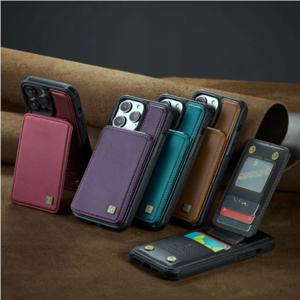 적용 갤럭시 S26 울트라 플러스 케이스 가죽 카드수납 스탠드