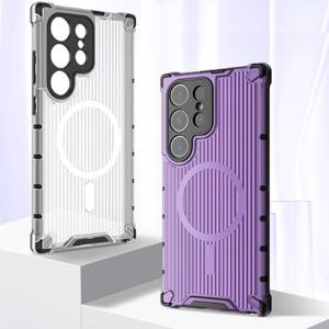 적용 갤럭시 S26 울트라 플러스 케이스 스트라이프 맥세이프