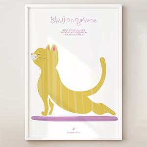 요가 포스터 필라테스 그림 아쉬탕가 명상 스튜디오 인테리어