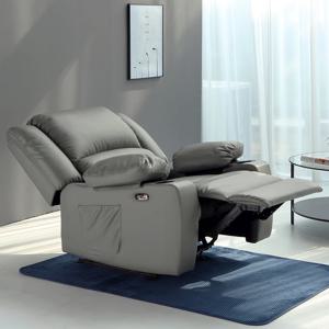 7108 전동 1인용 리클라이너 소파 + 허리쿠션