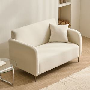 플로 패브릭 2인소파