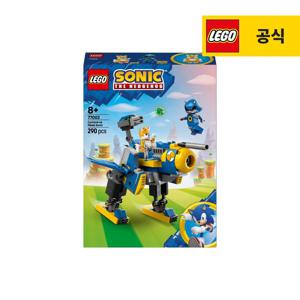 소닉 77002 사이클론 대 메탈 소닉