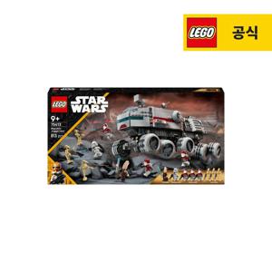 스타워즈 75413 공화국 저거너트