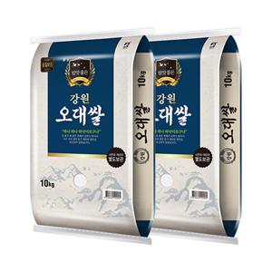 [더프레시] 26년산 햅쌀 밥맛좋은 강원오대쌀 10kg+10kg 상등급