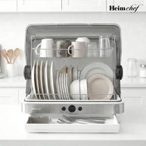 울트라 45L UV + 고온열풍 더블살균케어 대용량 식기살균건조기