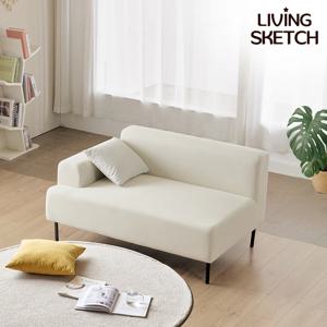 맨지락 아쿠아 패브릭 모듈 소파 2인용 생활 방수 이지클린 3colors