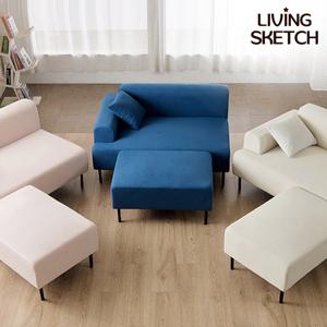 맨지락 아쿠아 패브릭 모듈 소파 스툴 생활 방수 이지클린 3colors