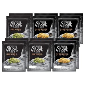 식사이론 대파고기만두 700g x3개+단호박닭가슴살만두 700g x3개
