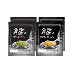 식사이론 대파고기만두 700g x1개+단호박닭가슴살만두 700g x1개